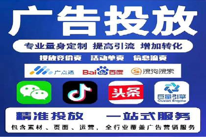 移动端信息流广告的创意与执行案例分享