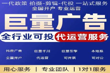 百度推广竞价实战：案例分享与优化建议